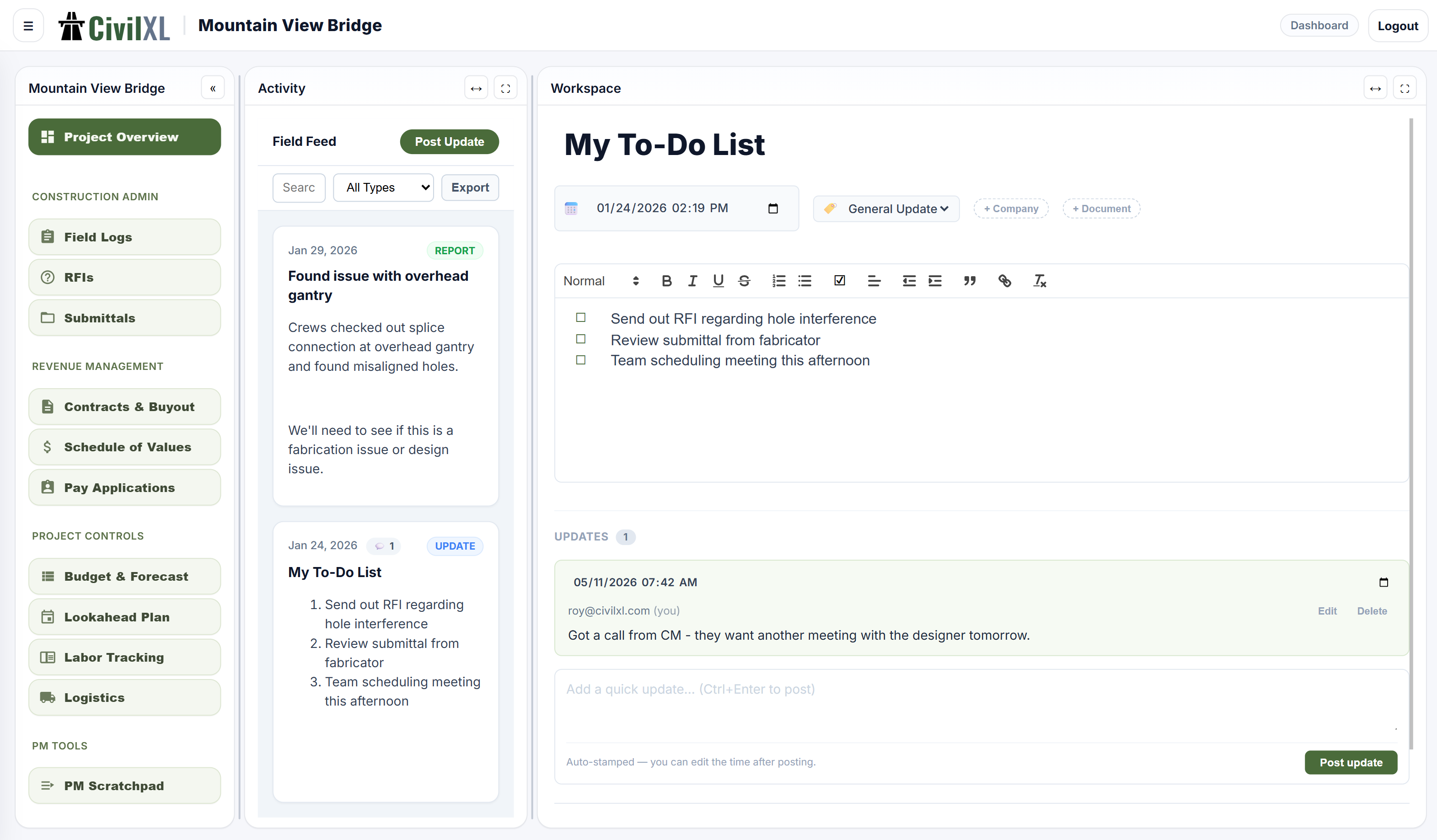 Field logs — screenshot pending